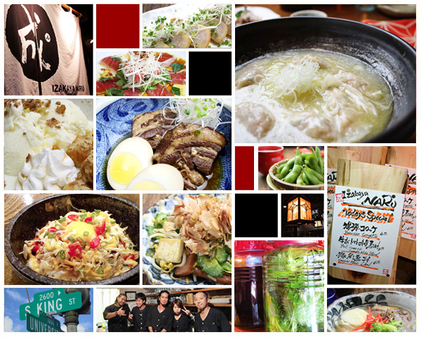 Izakaya Naru 成ル Izakaya Naru In Honolulu Hawaii We Will Be Waiting With Okinawan And Japanese Cuisin 沖縄料理と和食居酒屋 成ル ホノルル店